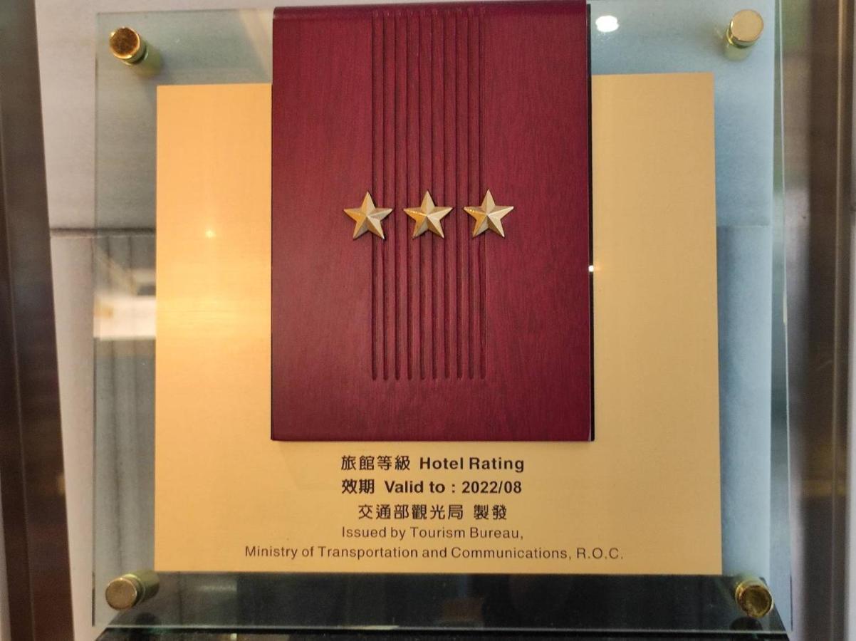 F Hotel Jian Ji'an Εξωτερικό φωτογραφία